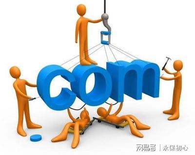 網站建設分析關鍵詞的靠譜軟件推薦